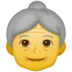 वृद्ध महिला