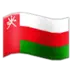 Omansk Flagga