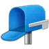 Geöffneter Briefkasten mit Fahne unten