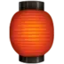 Lámpara de izakaya
