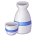 Sake-Flasche und -Tasse