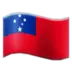 Samoansk Flagga