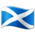 Skotsk Flagga