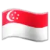 Steagul Singaporeului