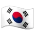 ธงชาติเกาหลีใต้