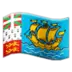 サンピエール島およびミクロン島の旗