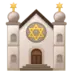 Sinagoge