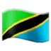 तंज़ानिया का झंडा