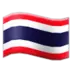 Vlag Van Thailand
