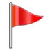 Τριγωνική Σημαία Σε Ιστό