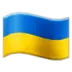 Steagul Ucrainei