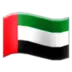 Vlag Van De Verenigde Arabische Emiraten