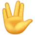 一只手，五指在中指和无名指中间分开