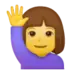 एक हाथ ऊपर उठाती महिला