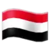 예멘 깃발