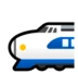 Train à grande vitesse Shinkansen