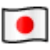 Flagge von Japan
