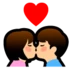 Cuplu Sărutându-Se