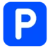 停车场符号