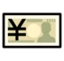Billets en yens