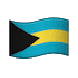 🇧🇸 Флаг Багамских островов