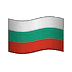 🇧🇬 Флаг Болгарии