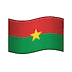 🇧🇫 Флаг Буркина-Фасо