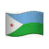 🇩🇯 Флаг Джибути