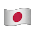 🇯🇵 Флаг Японии