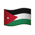 🇯🇴 Флаг Иордании