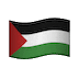 🇵🇸 Флаг Палестинских территорий