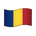 🇷🇴 Флаг Румынии