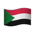 🇸🇩 Флаг Судана