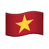 🇻🇳 Флаг Вьетнама