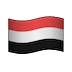 🇾🇪 Флаг Йемена