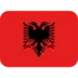 アルバニア国旗