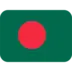 Bandeira do Bangladeche