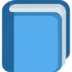 Libro di testo azzurro