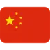 Flagge von China