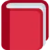 หนังสือเรียนสีแดง