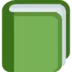 Livro escolar verde