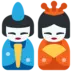 Японские куклы