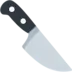 ナイフ
