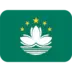 Macaon Lippu