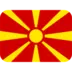 북마케도니아 깃발