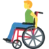 Homme dans un fauteuil roulant manuel
