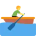 Man Rowing Boat