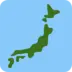 Immagine dell'arcipelago giapponese
