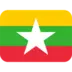 Myanmarisk (Burmesisk) Flagga