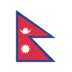 Steagul Nepalului